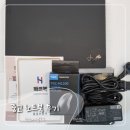 하프PC | 중고노트북 사이트 하프북, 레노버 X1 Carbon Gen9 구매 후기