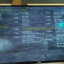 River52road 이미지