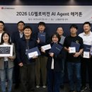 헬로 - 남양주시 의안로 129-19 | 헬로