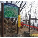 공작산 주차장(삼거리) 간이화장실 이미지