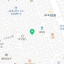 세무법인바른에스티 - 성동구 연무장5가길 25 | 세무법인바른에스티