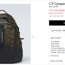 업투컴퍼니 이미지