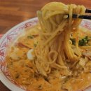 시도26호선 | 산본 중상 맛집 보배반점 크림짬뽕 후기, 프랜차이즈라고 가볍게 생각했던 반전
