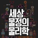 커피플라워(남중점) 이미지