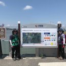 진포해양테마공원 내 이미지