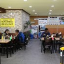 대신육전밀면 이미지