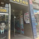 계산삼거리(신도브래뉴) 이미지
