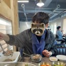 양산신-9031 | 몸보신 제대로 하고 온 연잎한오리백숙 맛집 | 양산 원희가든