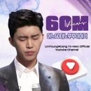 어느60대 노부부이야기 이미지