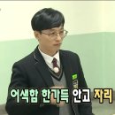 11215-구의3-올림픽대교18 | 2025 엔터비즈니스 마스터 클래스 3기 - 1주차