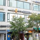 기린국어 네이버블로그