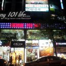 타임365약국 이미지