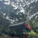 마곡사 가는길 민박 이미지