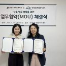 금정구 장애인복지관 이미지
