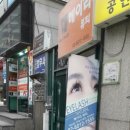 메이리뷰티 이미지