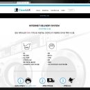 크린럭스 이미지