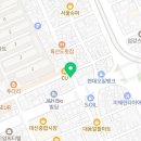 국제통닭 대신점 이미지