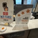 교촌치킨운암 - 북구 비엔날레로 29 | 교촌치킨운암
