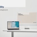 미래로 AUTO-TECH 이미지