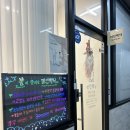 모종동피부 관리 잘하는 미인백서 에스테틱 소노클린과 물방울리프팅 리얼후기