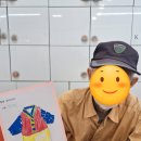나눔노인복지센터 | [거제주간보호센터-행복나눔노인복지센터] 5월 19일 인지수업 - 색종이 모자이크 한복 만들기