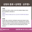 법률사무소광선