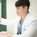 이지치과 이미지