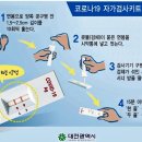 봉키병원 이미지
