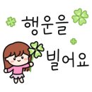 용인대 하늘 MBA 태권도장 이미지