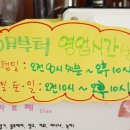 커피놀이터콩 이미지