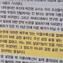 든든우리약국 이미지