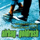 9월7일(일) airbag+goldrush 스플릿 앨범 발매기념 쇼케이스, 전국투어 일정 이미지