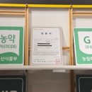 증도축산 이미지