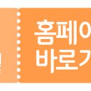 본의원 이미지