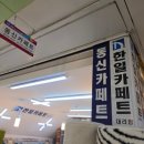 동신프린팅 | 부산러그 구경 다녀온 부산카페트매장 동신카페트 후기