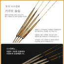 찌 이미지