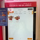 삼전슈퍼 | 삼전동맛집｜잠실혼밥·야식으로 좋은 수제버거 브레디버거 삼전점 혼밥 후기