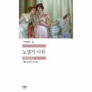 363 이미지