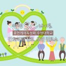 한정보건진료소 이미지