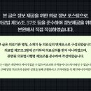 경기도 수원시 영통구 영통로153번길 이미지