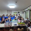 범물2동경로당 이미지