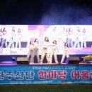 어울림산업