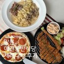 [ 강릉 애견동반식당 ] 강릉여행 애견동반식당 세레니타 후기