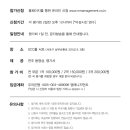 남부순환로325길1-10 이미지