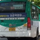 수원-1855 이미지