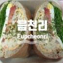 네일카페플러스