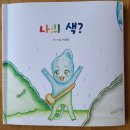 하장중학교 이미지