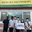 살레시오중학교 이미지