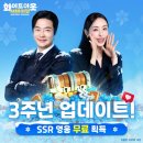 토토게임즈 이미지