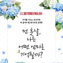 성서행정타운임시환승주차장 이미지